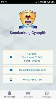 Sanskarkunj android App screenshot 1